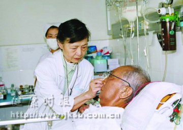 名医华益慰最后日子：没想到手术后会这么痛苦