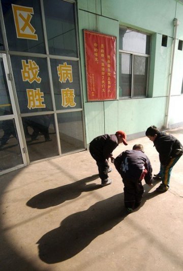 高清：探访中国唯一一所艾滋病患儿学校
