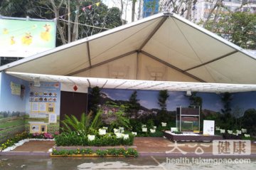 香港花卉展草药争春 专家教你春季如何用中草药养生