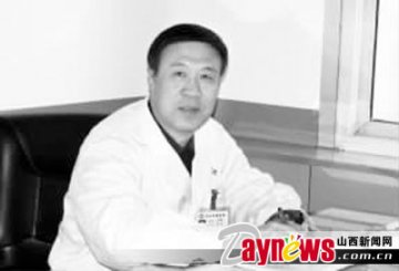 专家解答女性不孕症病因