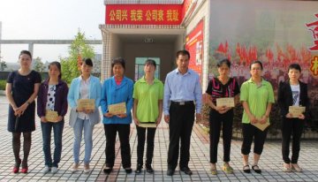 怀仁集团6万元互助基金资助特困家庭
