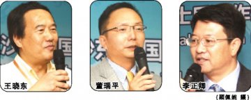 跨越产学研鸿沟