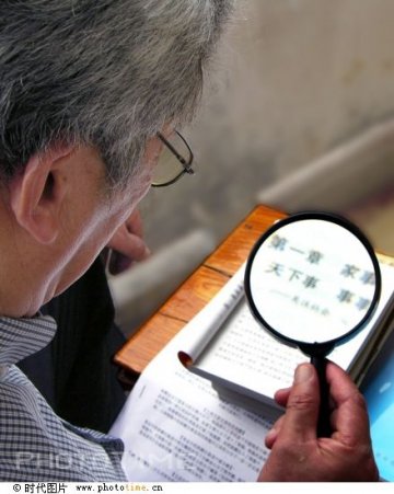 惊悚！人类每天与200万生物同眠？