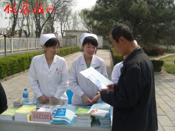 通州区永乐店卫生院开展三级医院预约挂号服务宣传活动