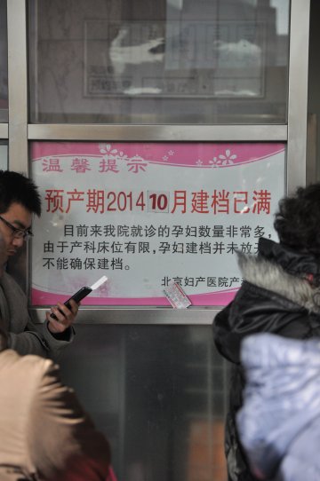 不往三级医院挤 能去哪？