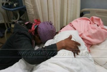 采药女遭黑熊袭击整张脸被撕掉