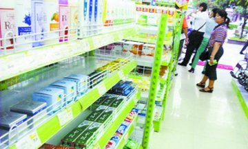 成都医保定点药店日用品将全面下架