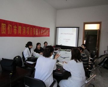市妇幼保健院组织开展“降消项目”保健人员培训班
