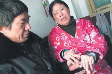 重病女子怕拖累已交往11年男友提出分手