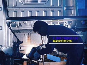 男性工程技术人员