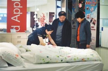 专家：床品脱落的染料会危害人体健康