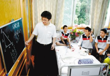 病房里开设小课堂