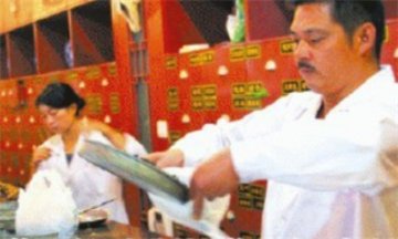 2010年全国537种中药84%涨价