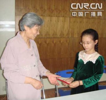 9岁女孩累计捐款6万元救助他人