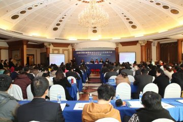 全国中医药高等教育学会研究生教育研究会2013年学术年会在南京召开