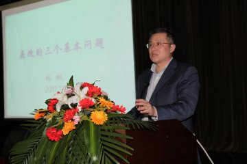 “名人名师名家进校园”第四十讲之林枫局长“医改的基本问题”专场报告会顺利举办
