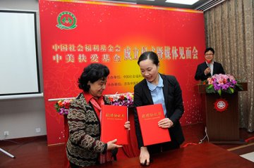 郭华伟：“扶不扶”更需要拿出实际行动