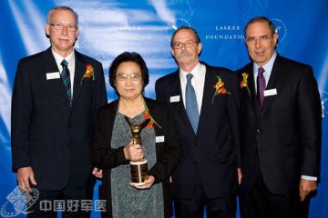第202医院药剂科