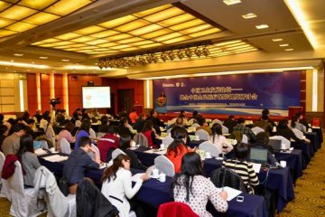 “中国卫生发展论坛·健全中国全民医疗保障制度研讨会”召开