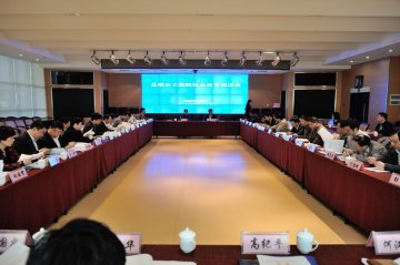 省卫生厅召开县级公立医院综合改革推进会