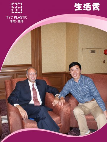 美丽救助365救助专家张耀辉主任