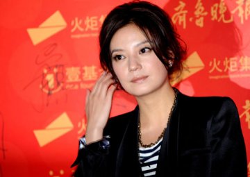 明星关注儿童自闭症