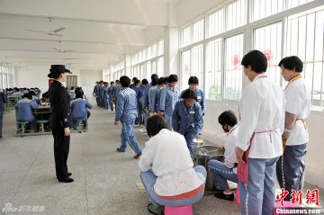 8.服刑人员在就餐