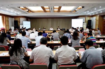 国家卫生计生委召开2015年第一次新闻宣传工作联席会议