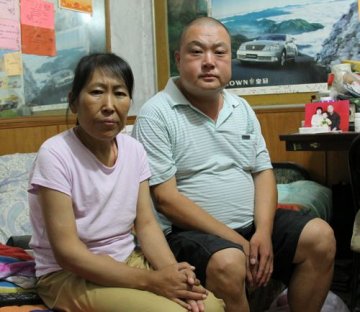 妻子眼中的廖丹