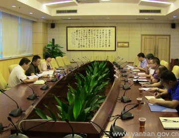 盐田区药安委专题研究药品安全社会管理社区试点工作