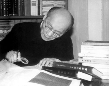“本草大家”尚志钧