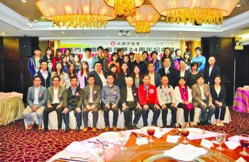 专家交流青少年控烟