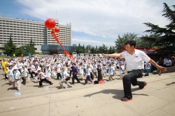 夏季步行锻炼指南