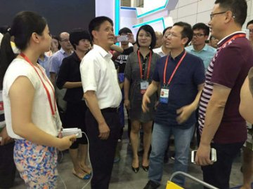 福建省加快发展互联网经济推进会召开，健康之路互联网+医疗获关注