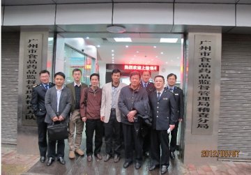 我局与市公安局治安支队共商深化食品药品领域打假工作