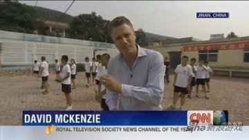 CNN探中国戒网瘾训练营 管理严格残忍