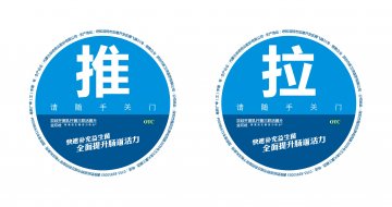 双歧杆菌乳杆菌三联活菌片-金双歧官方高清创意广告(蒙药广审(文)第2013050035号)