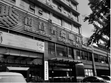 南昌普瑞眼科医院检查数据不达标 医生强行修改