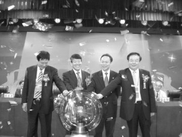 转化医学研究聚焦重大疾病防治