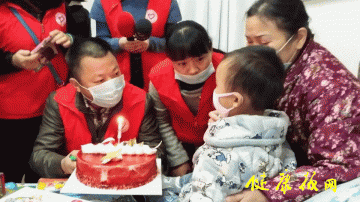 爱心接力：无偿献血志愿者相聚“爱心病房”为3岁白血病患儿庆生