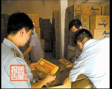 本源虫草精借赵本山“忽悠” 全面清理此类广告