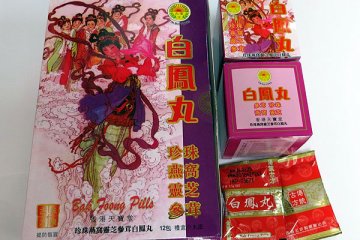 北京制药回收白凤丸