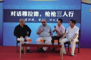小瓶中药 莫大幸福