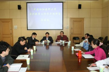 我校召开预评估总结会 抓紧有限时间 积极进行整改 创造更好成绩