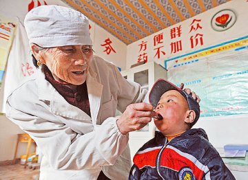 宁夏医改试点农民“一元钱看病”模式