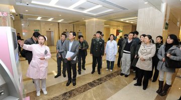 国家卫计委机关领导到202医院调研计生工作