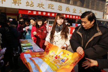 承德医学院开展红丝带社会实践活动