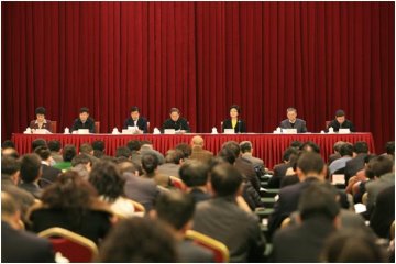 医教协同深化临床医学人才培养改革工作推进会在京召开