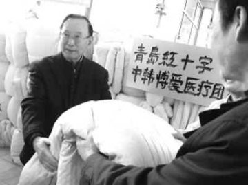 韩国医学专家定居青岛下乡义诊