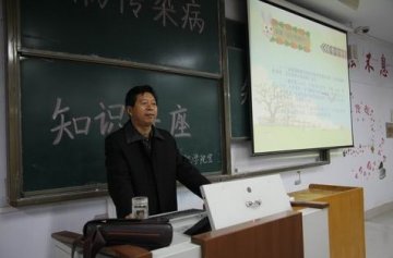 德州市健康教育讲师团开展高校健康教育宣传活动